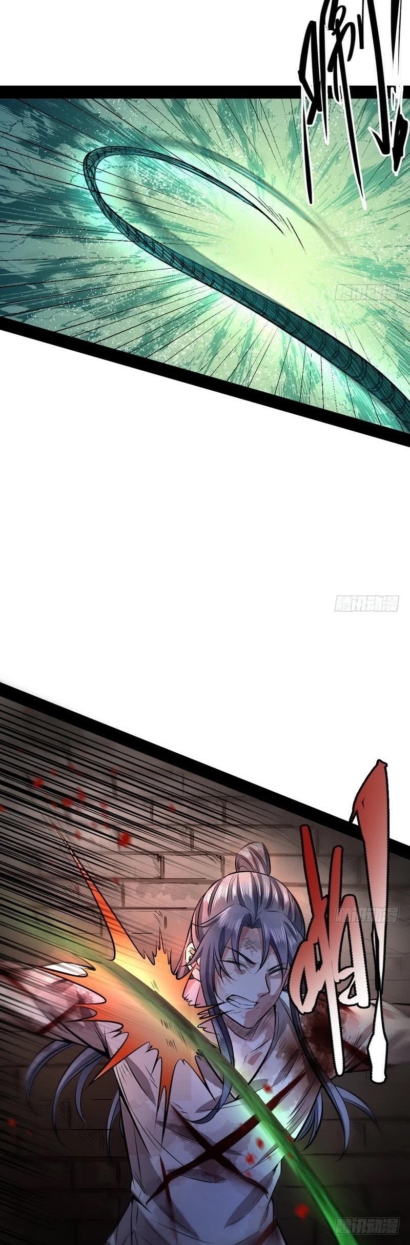 I'm an Evil God Chapter 34 page 6 - Chapter 34: Considerable Gains