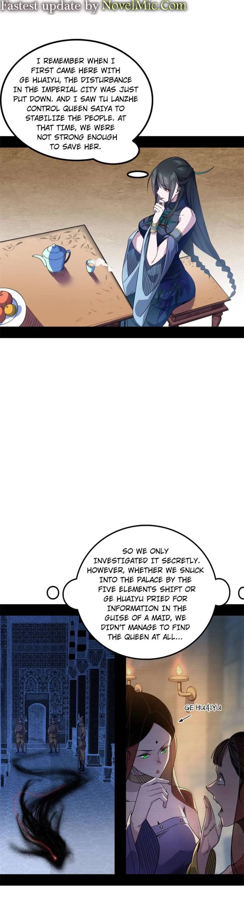 I'm an Evil God Chapter 341 page 1 - Chapter 341