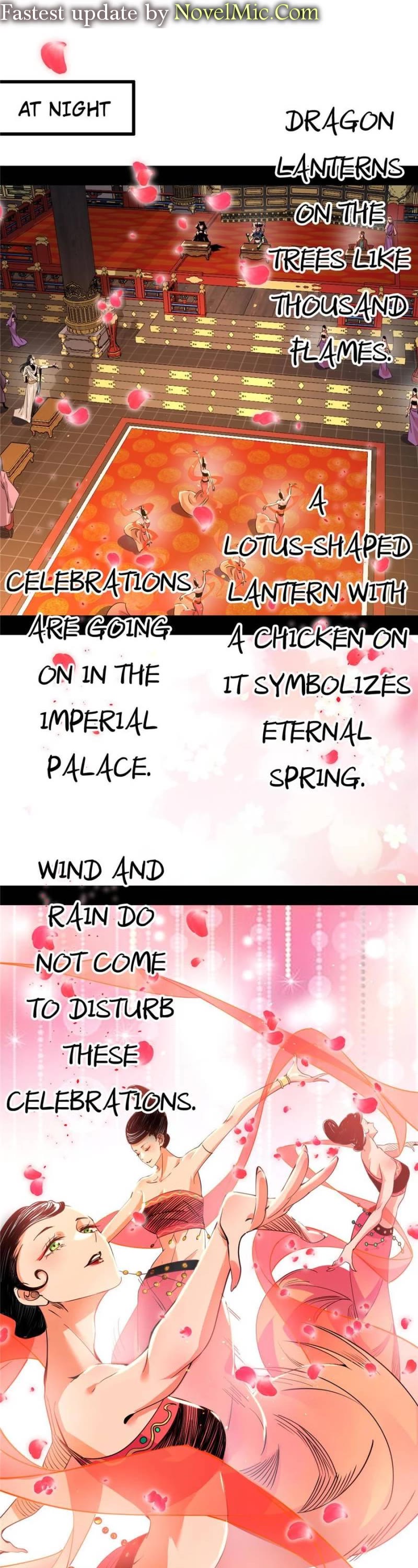 I'm an Evil God Chapter 343 page 1 - Chapter 343