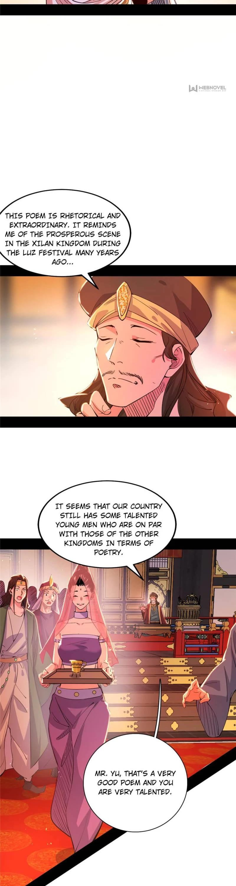 I'm an Evil God Chapter 343 page 3 - Chapter 343