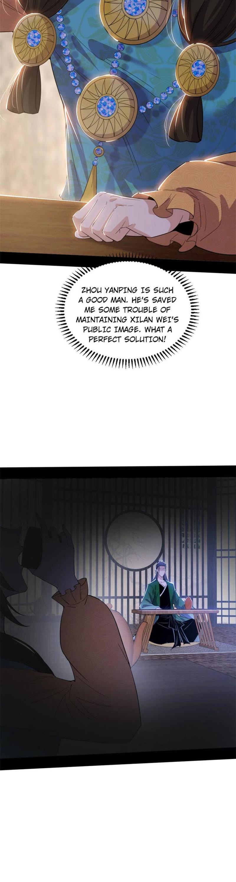 I'm an Evil God Chapter 346 page 25 - Chapter 346