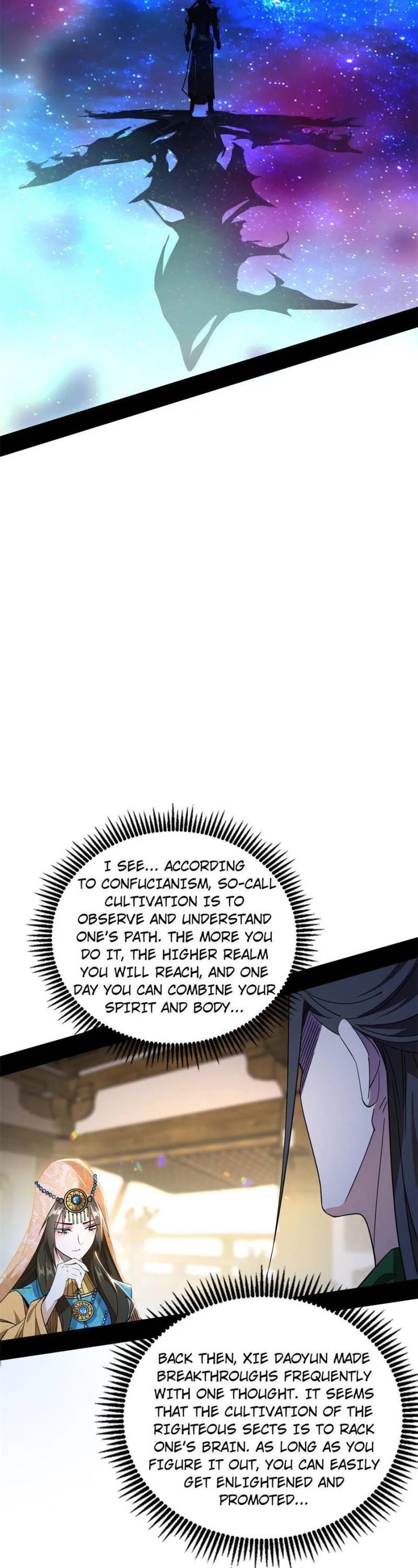 I'm an Evil God Chapter 348 page 13 - Chapter 348