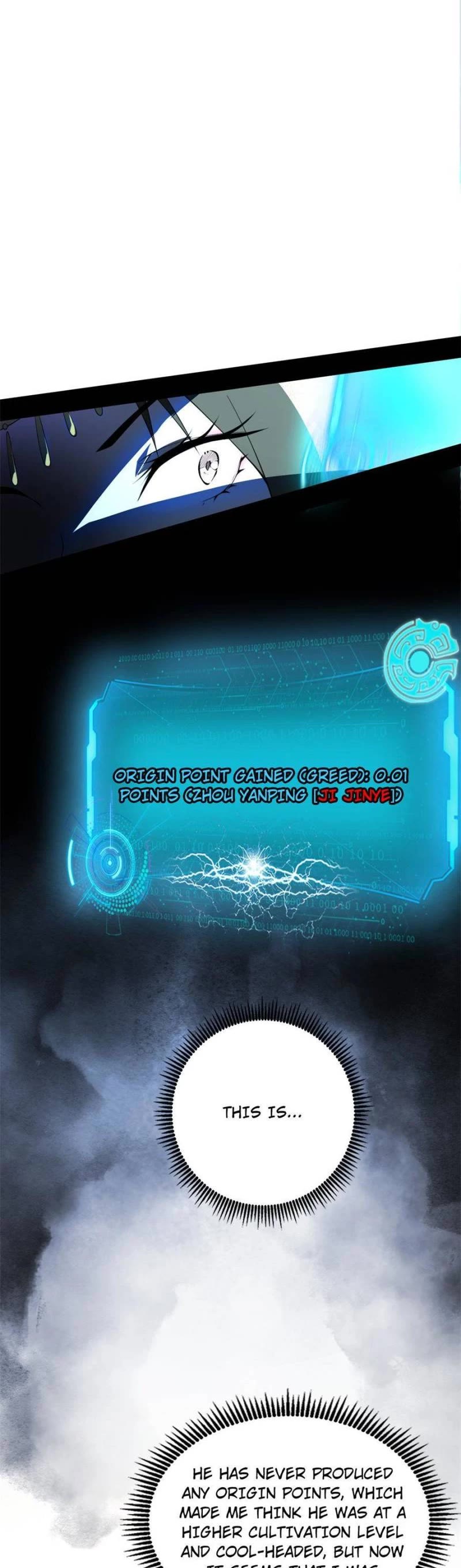 I'm an Evil God Chapter 349 page 4 - Chapter 349