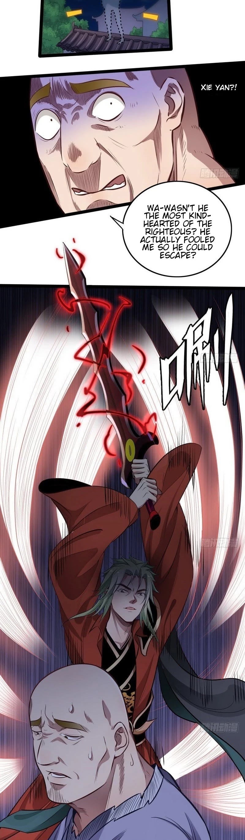 I'm an Evil God Chapter 35 page 12 - Chapter 35: Once I’ve Leveled Up