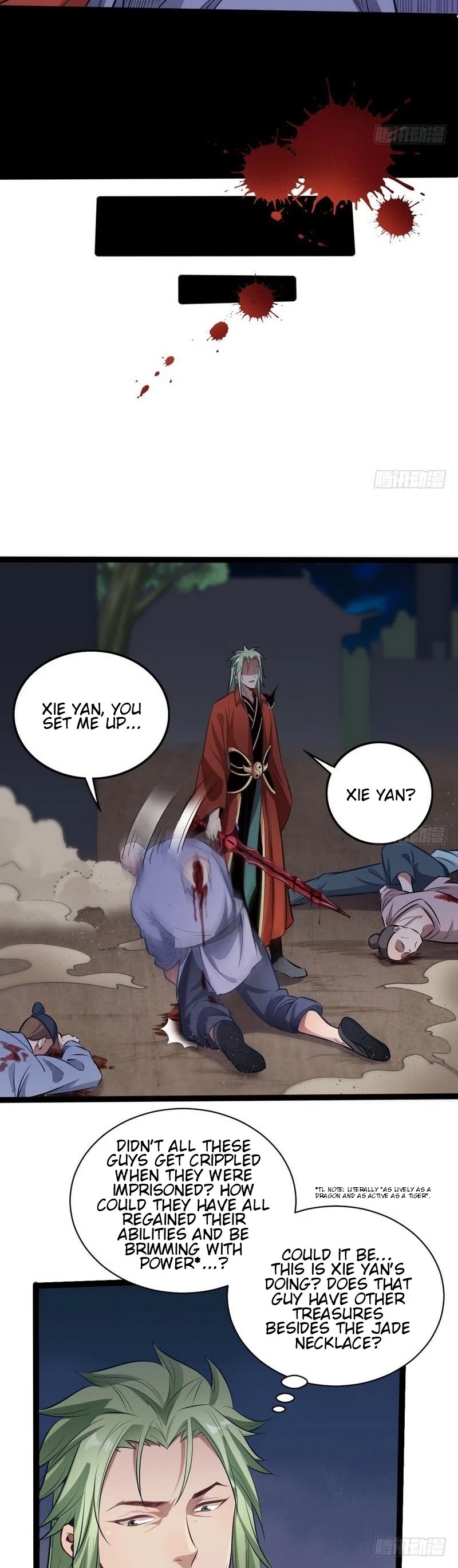 I'm an Evil God Chapter 35 page 13 - Chapter 35: Once I’ve Leveled Up