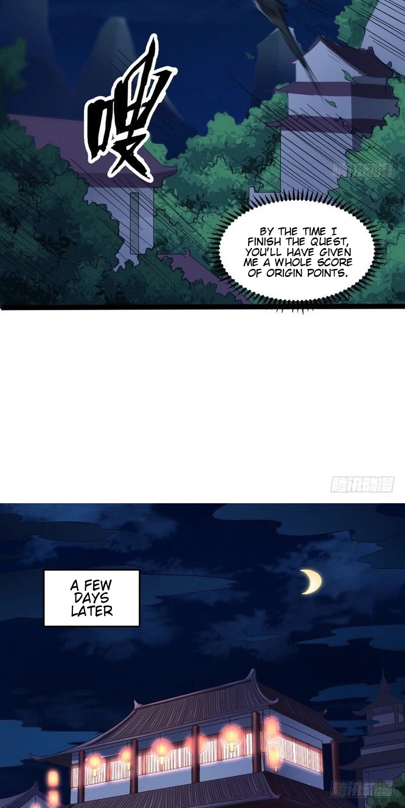 I'm an Evil God Chapter 35 page 16 - Chapter 35: Once I’ve Leveled Up