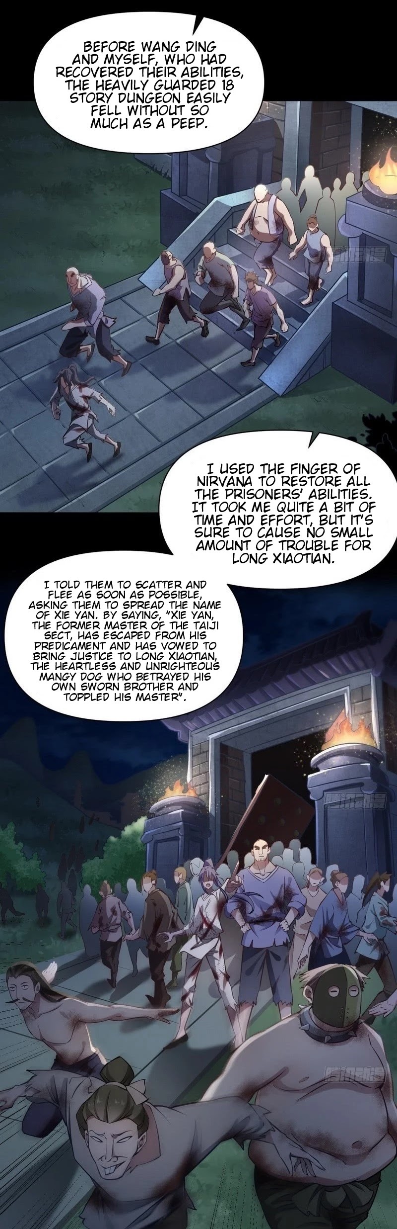 I'm an Evil God Chapter 35 page 3 - Chapter 35: Once I’ve Leveled Up