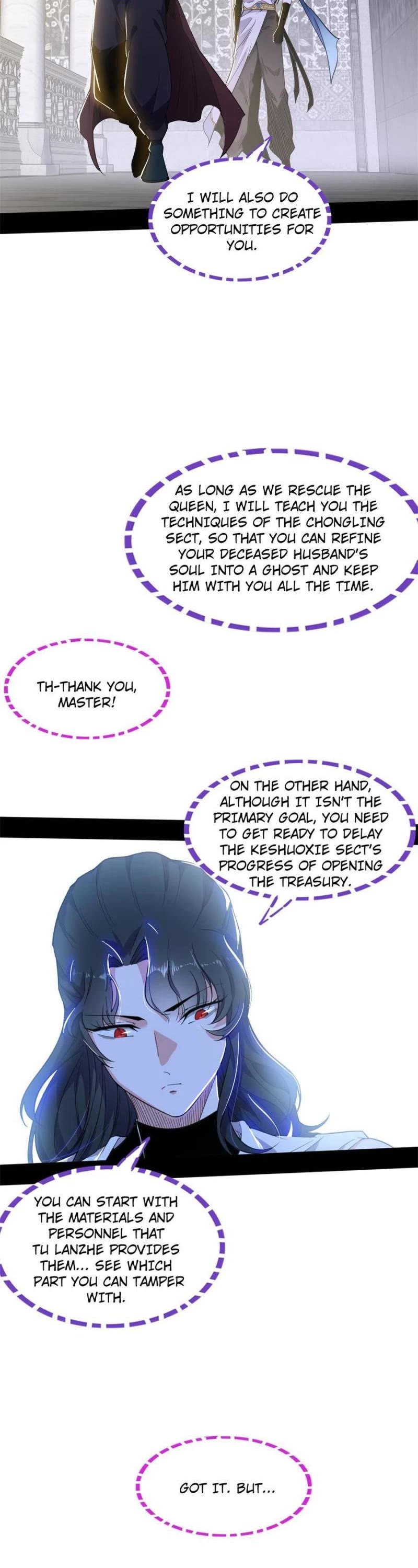 I'm an Evil God Chapter 350 page 16 - Chapter 350