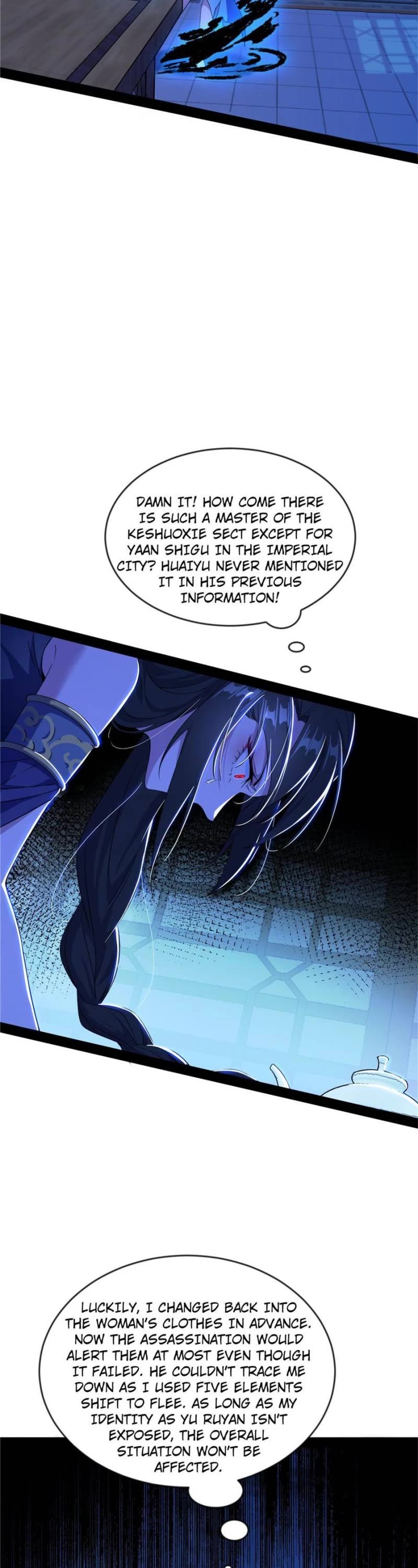I'm an Evil God Chapter 351 page 11 - Chapter 351