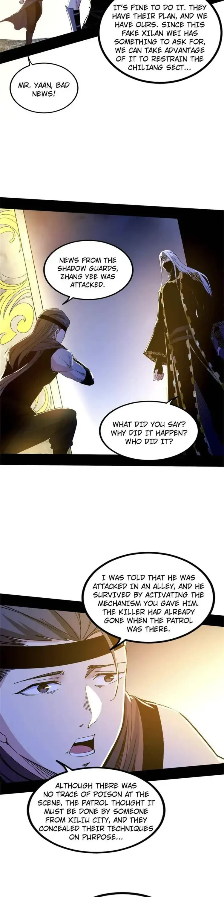 I'm an Evil God Chapter 352 page 9 - Chapter 352