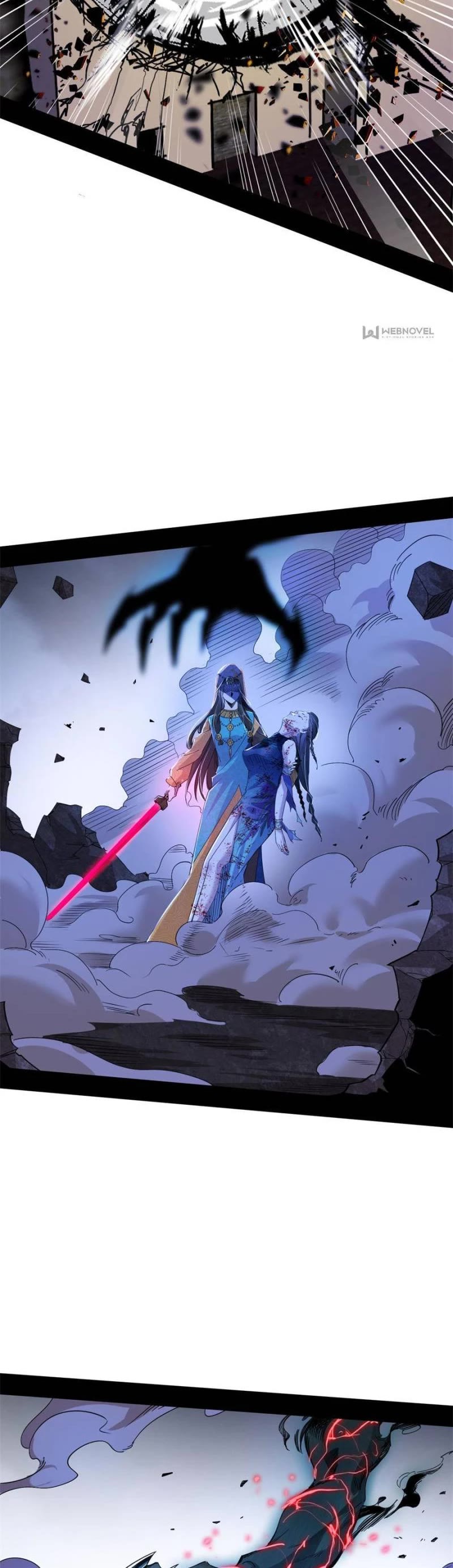 I'm an Evil God Chapter 358 page 15 - Chapter 358