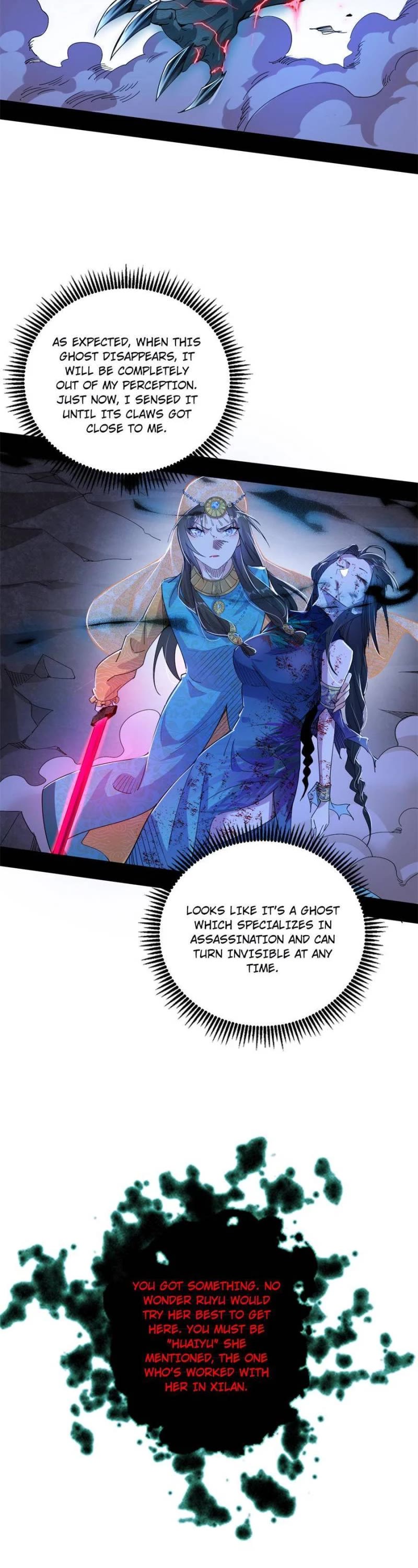 I'm an Evil God Chapter 358 page 16 - Chapter 358