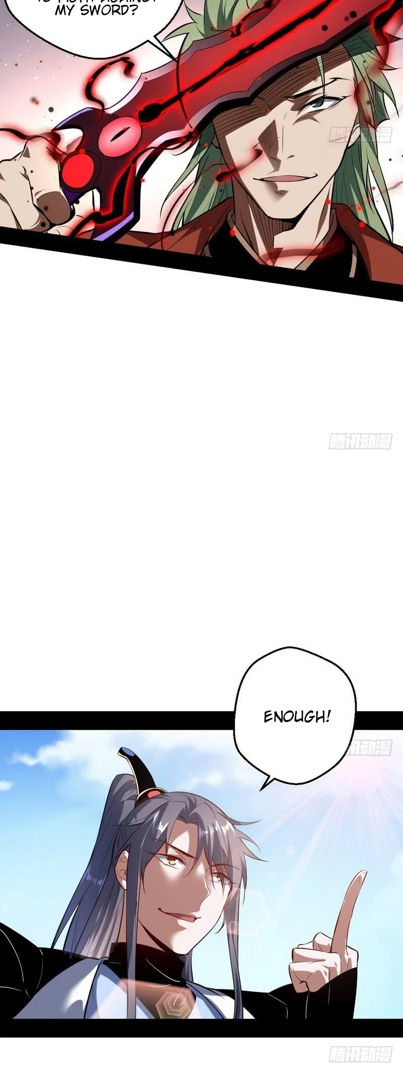 I'm an Evil God Chapter 36 page 12 - Chapter 36: Good Point, But It's Pointless