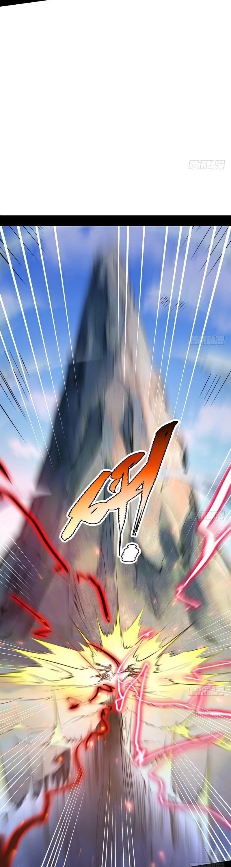 I'm an Evil God Chapter 36 page 19 - Chapter 36: Good Point, But It's Pointless