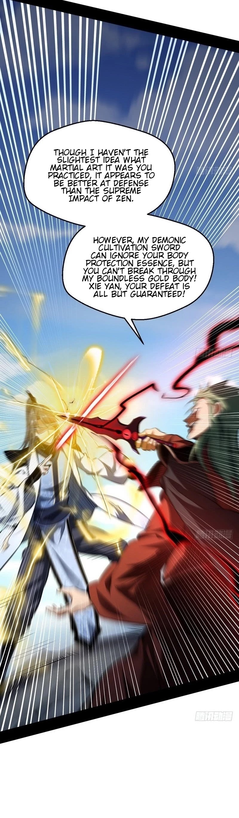 I'm an Evil God Chapter 36 page 25 - Chapter 36: Good Point, But It's Pointless