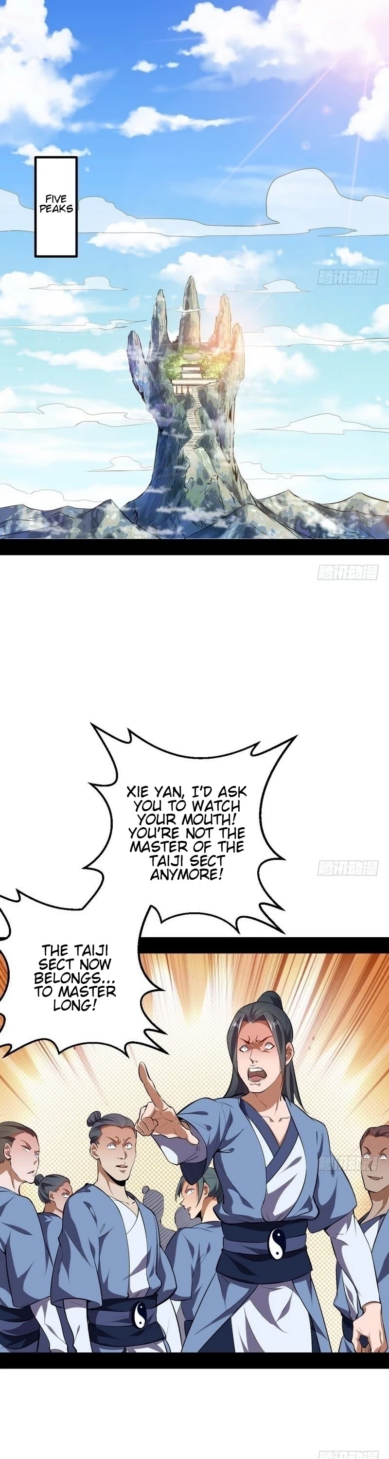 I'm an Evil God Chapter 36 page 3 - Chapter 36: Good Point, But It's Pointless
