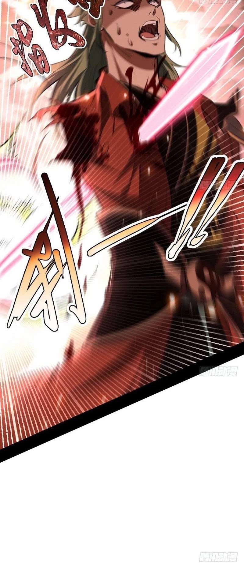 I'm an Evil God Chapter 36 page 39 - Chapter 36: Good Point, But It's Pointless