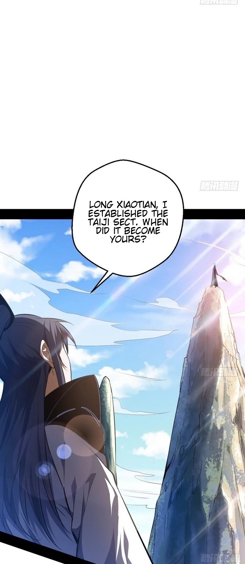 I'm an Evil God Chapter 36 page 4 - Chapter 36: Good Point, But It's Pointless