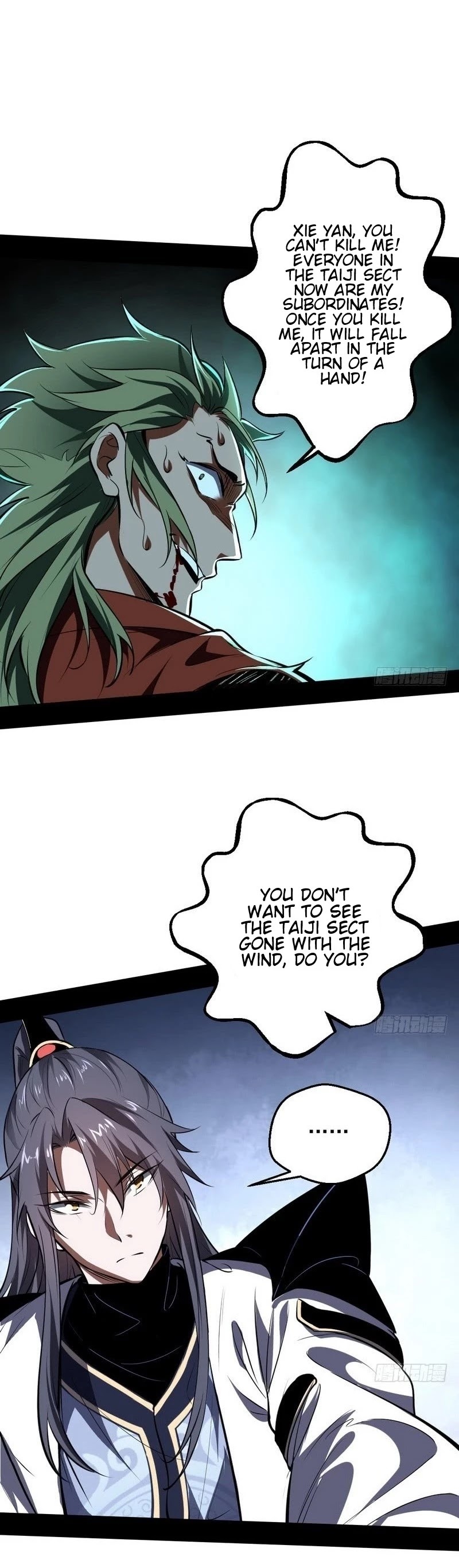 I'm an Evil God Chapter 36 page 41 - Chapter 36: Good Point, But It's Pointless