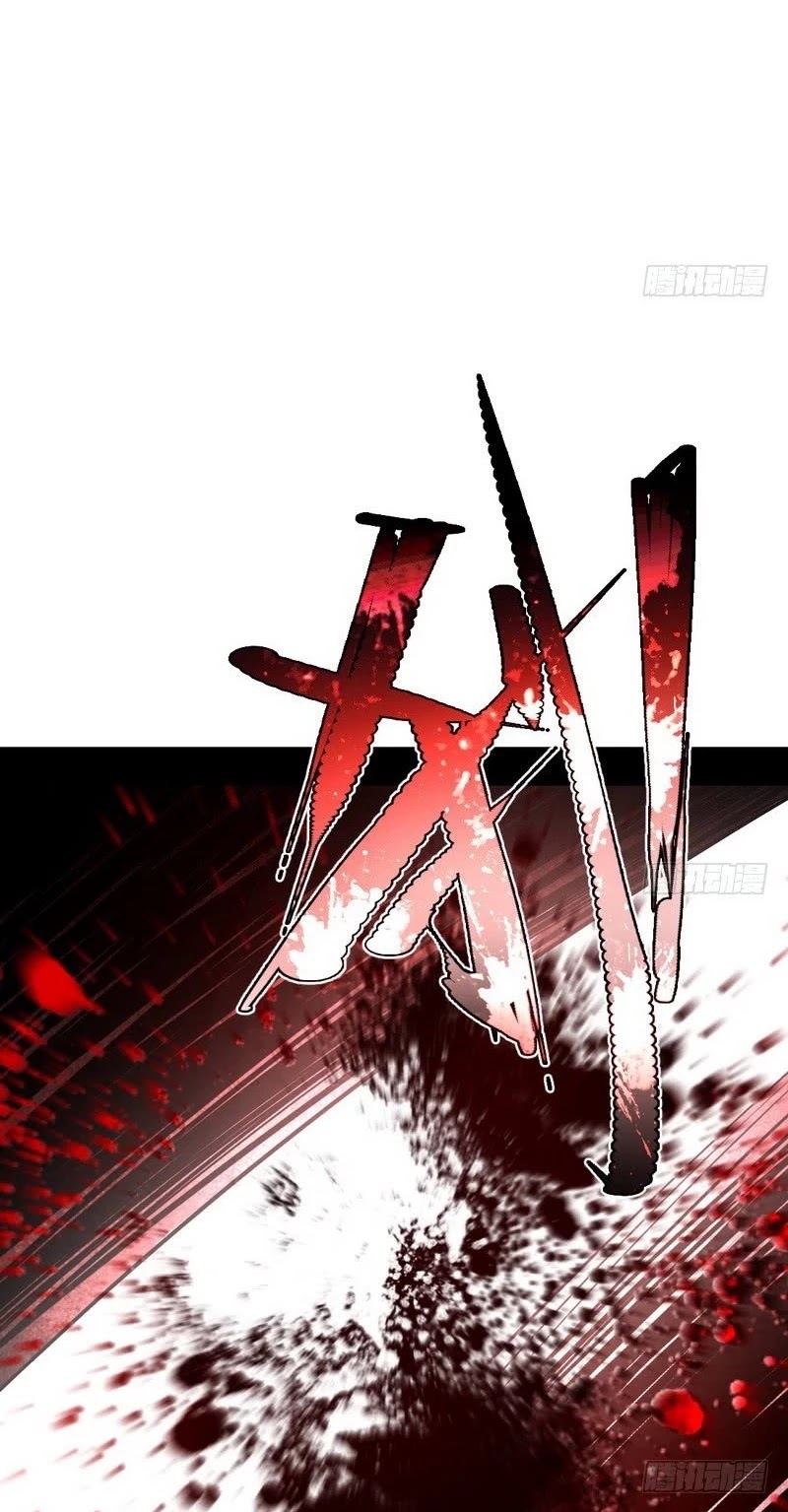 I'm an Evil God Chapter 36 page 45 - Chapter 36: Good Point, But It's Pointless