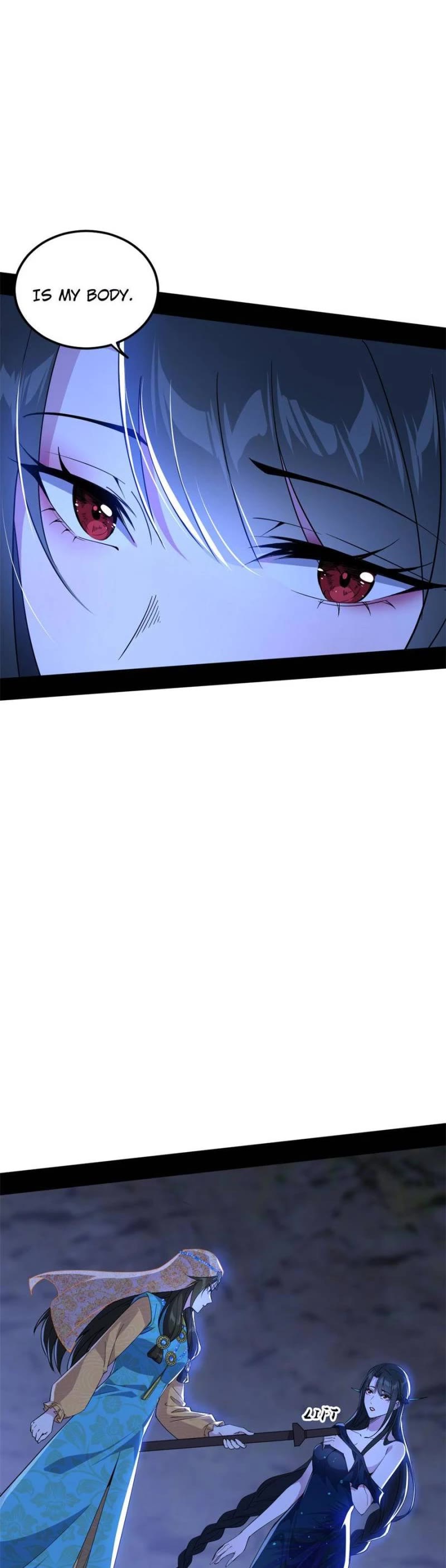 I'm an Evil God Chapter 361 page 15 - Chapter 361