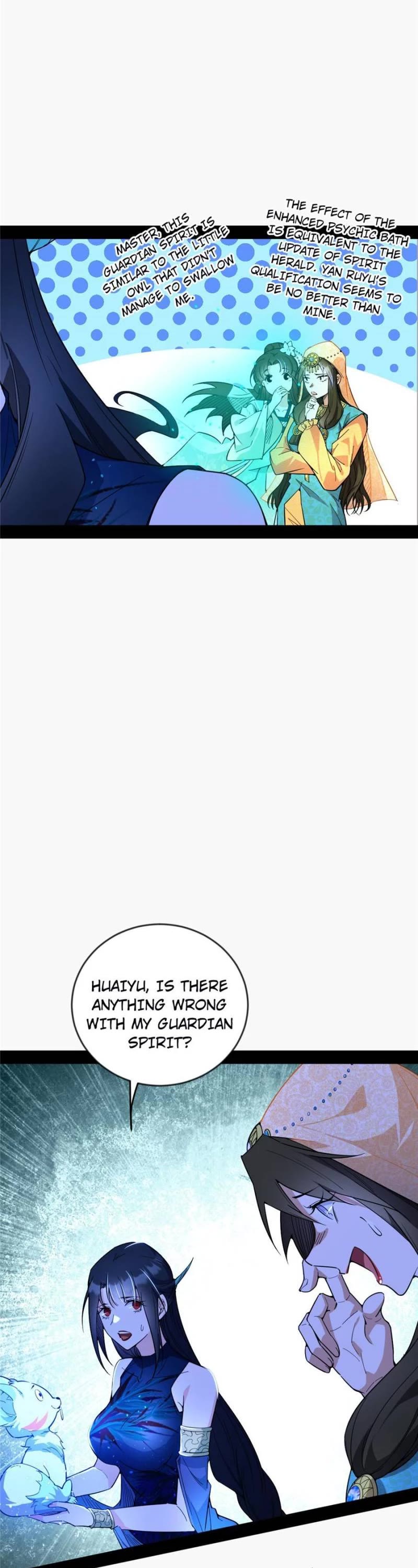 I'm an Evil God Chapter 364 page 16 - Chapter 364