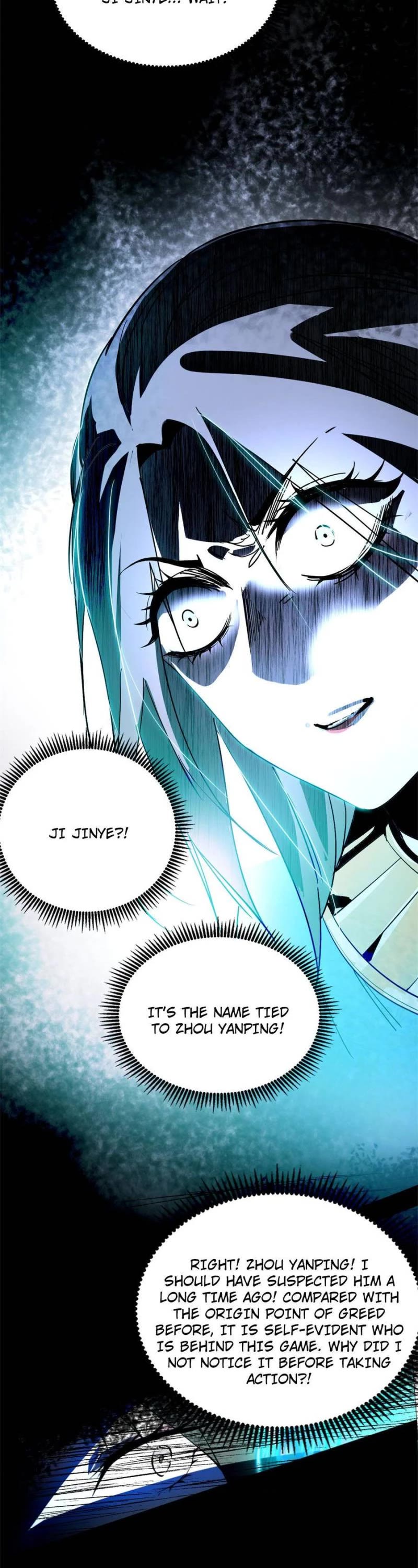 I'm an Evil God Chapter 366 page 13 - Chapter 366