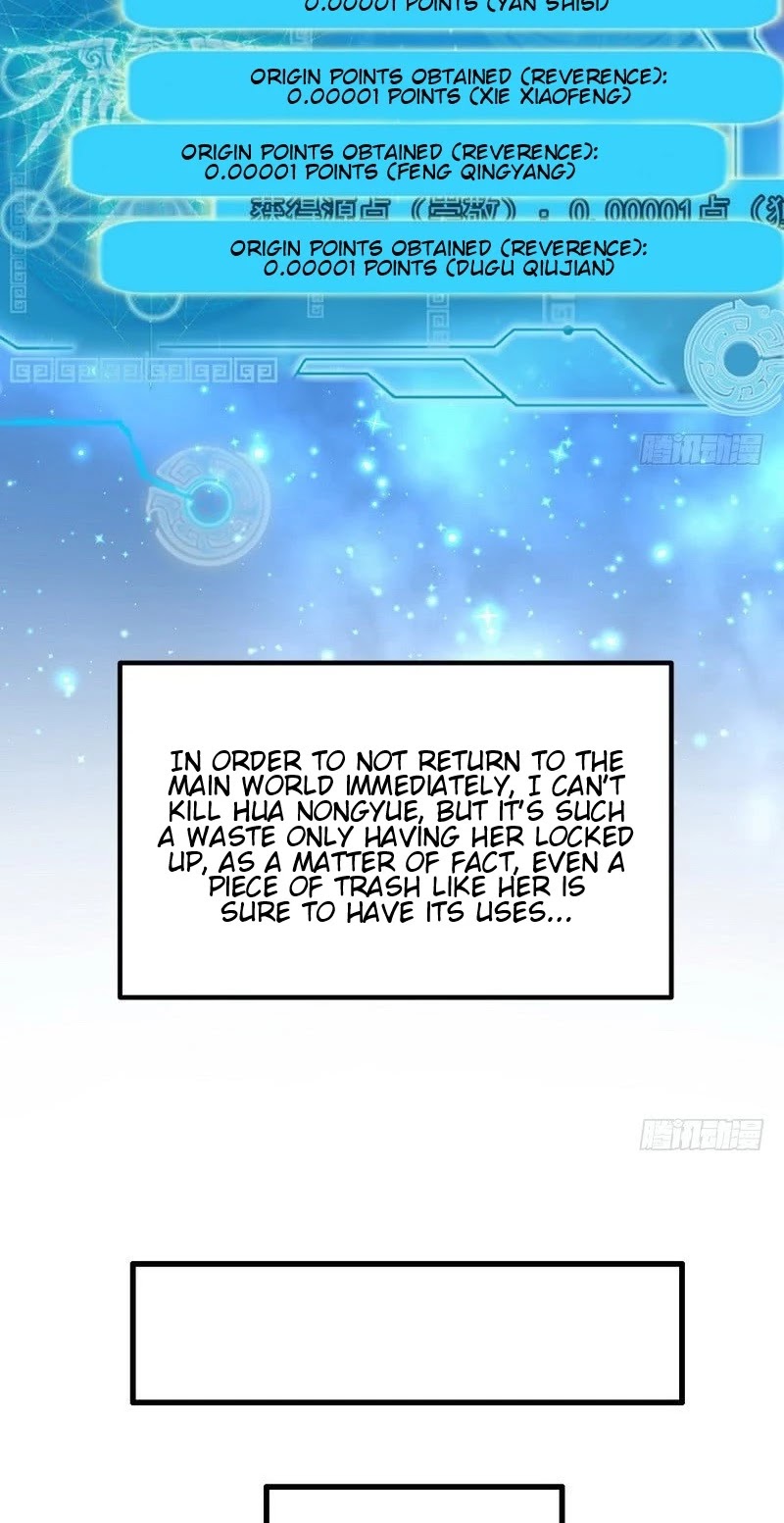 I'm an Evil God Chapter 37 page 12 - Chapter 37: A Comeback? You Think Too Much