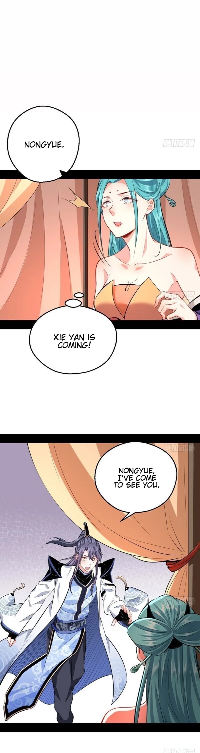 I'm an Evil God Chapter 37 page 16 - Chapter 37: A Comeback? You Think Too Much