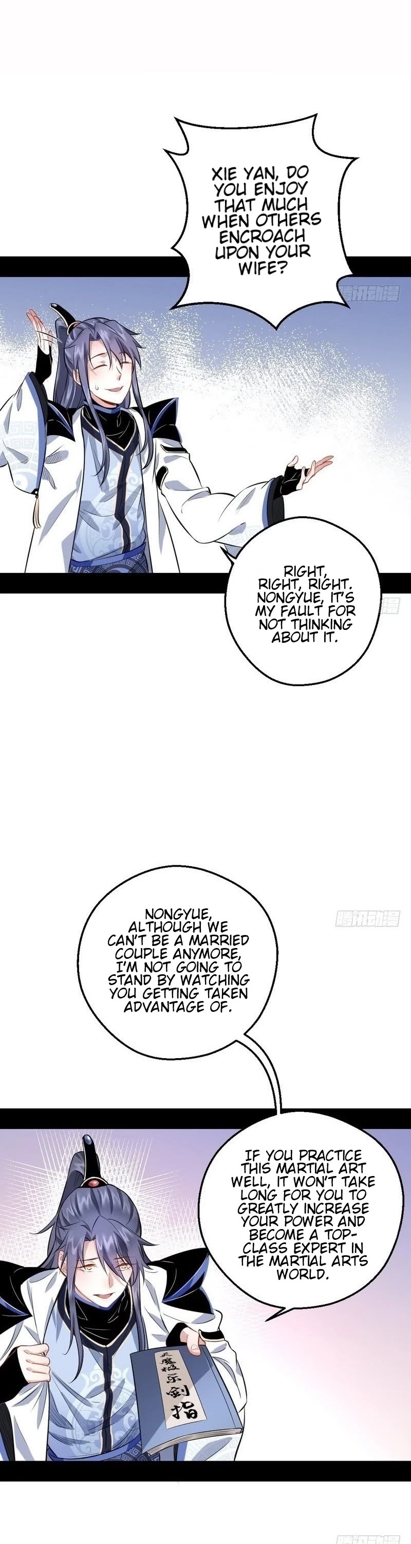 I'm an Evil God Chapter 37 page 22 - Chapter 37: A Comeback? You Think Too Much