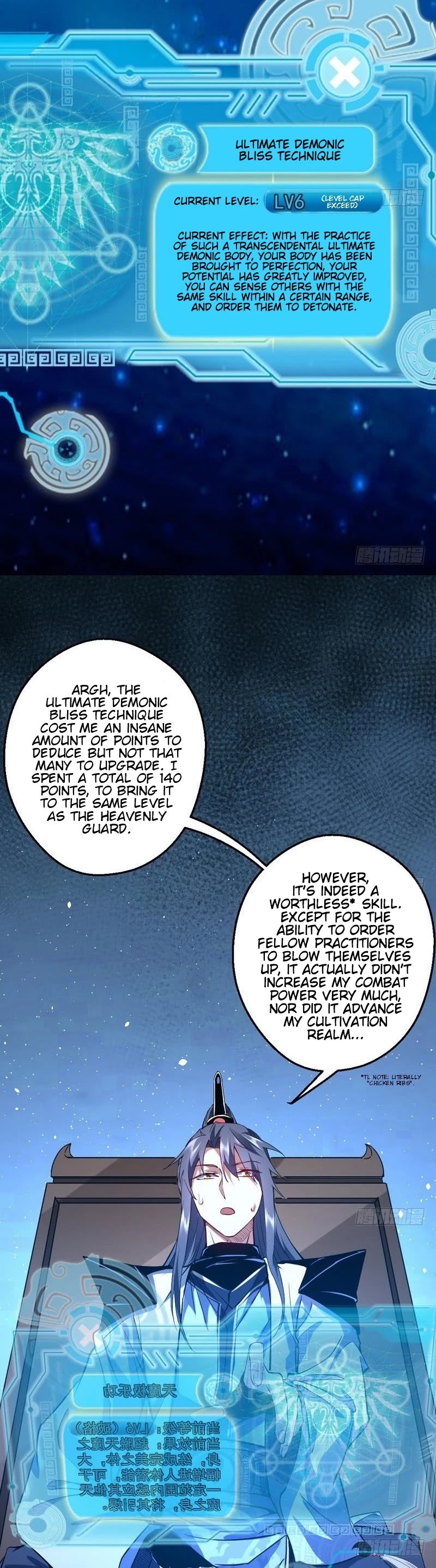 I'm an Evil God Chapter 37 page 37 - Chapter 37: A Comeback? You Think Too Much