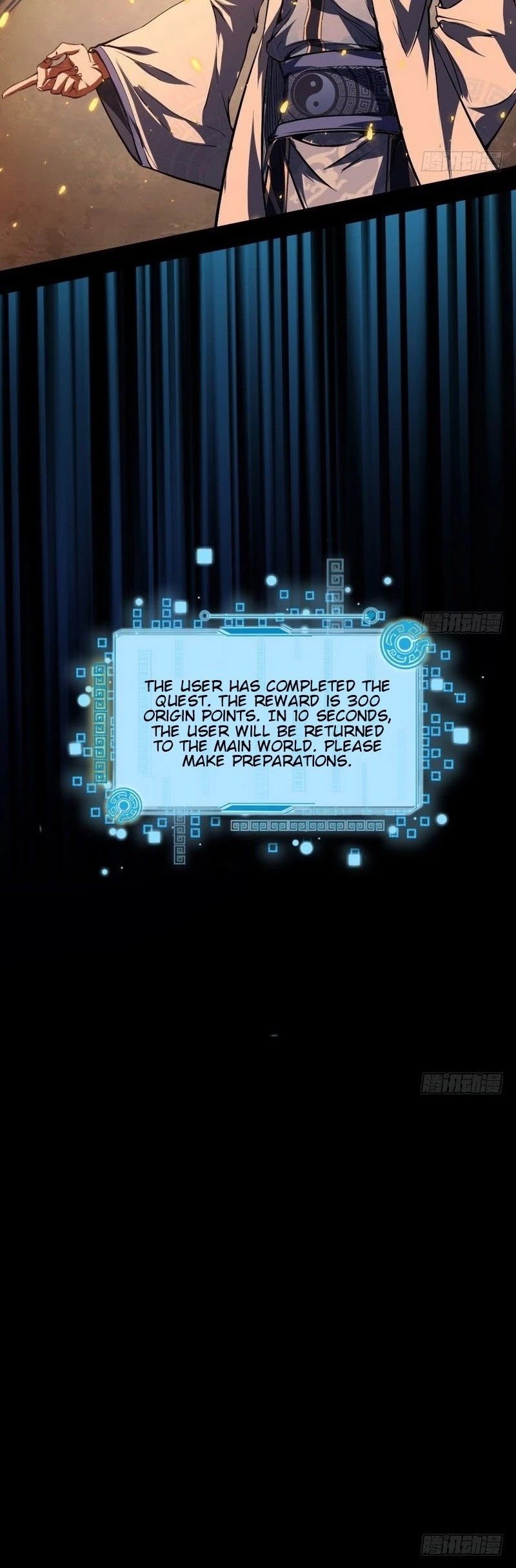 I'm an Evil God Chapter 37 page 48 - Chapter 37: A Comeback? You Think Too Much
