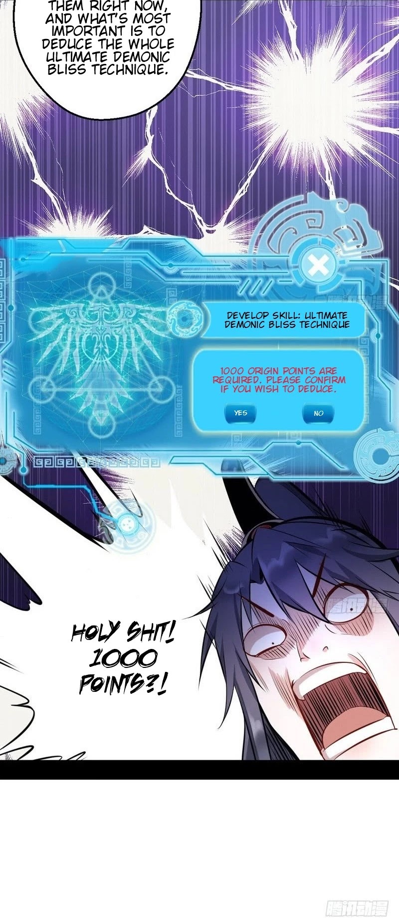 I'm an Evil God Chapter 37 page 6 - Chapter 37: A Comeback? You Think Too Much