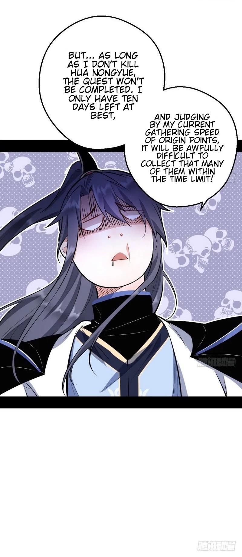 I'm an Evil God Chapter 37 page 7 - Chapter 37: A Comeback? You Think Too Much