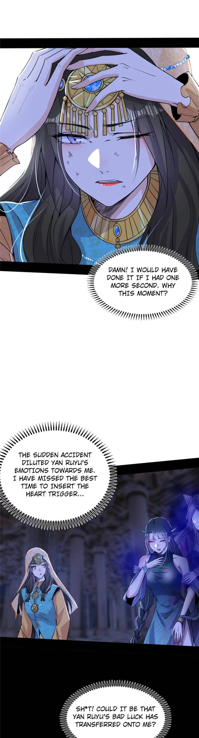 I'm an Evil God Chapter 376 page 5 - Chapter 376
