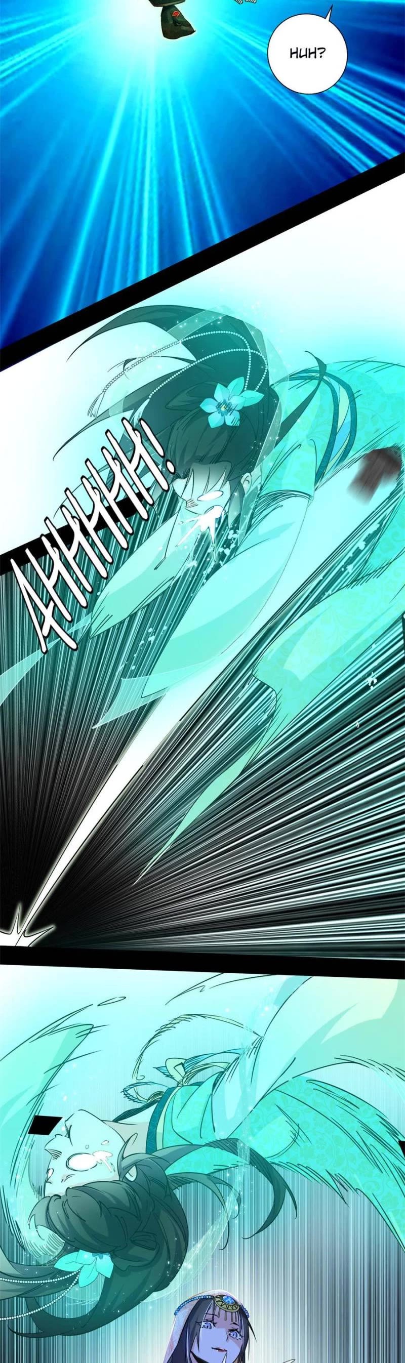 I'm an Evil God Chapter 377 page 5 - Chapter 377