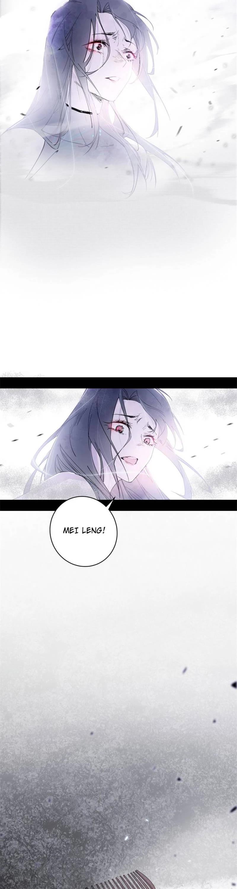 I'm an Evil God Chapter 379 page 16 - Chapter 379
