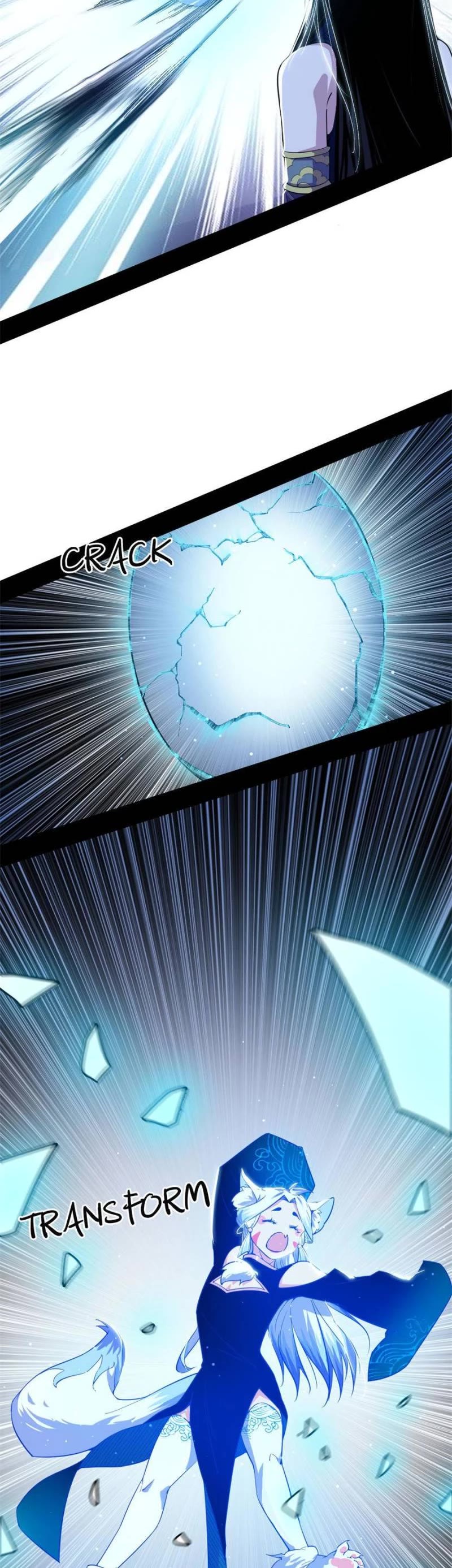 I'm an Evil God Chapter 379 page 25 - Chapter 379