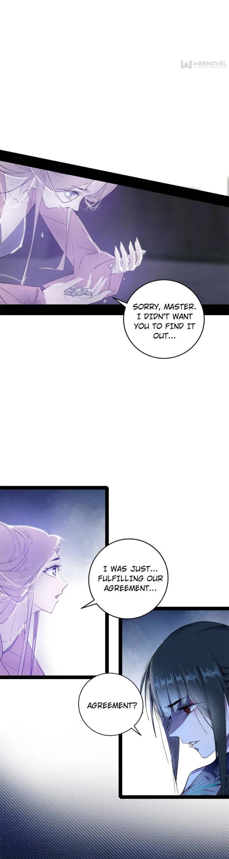 I'm an Evil God Chapter 379 page 3 - Chapter 379