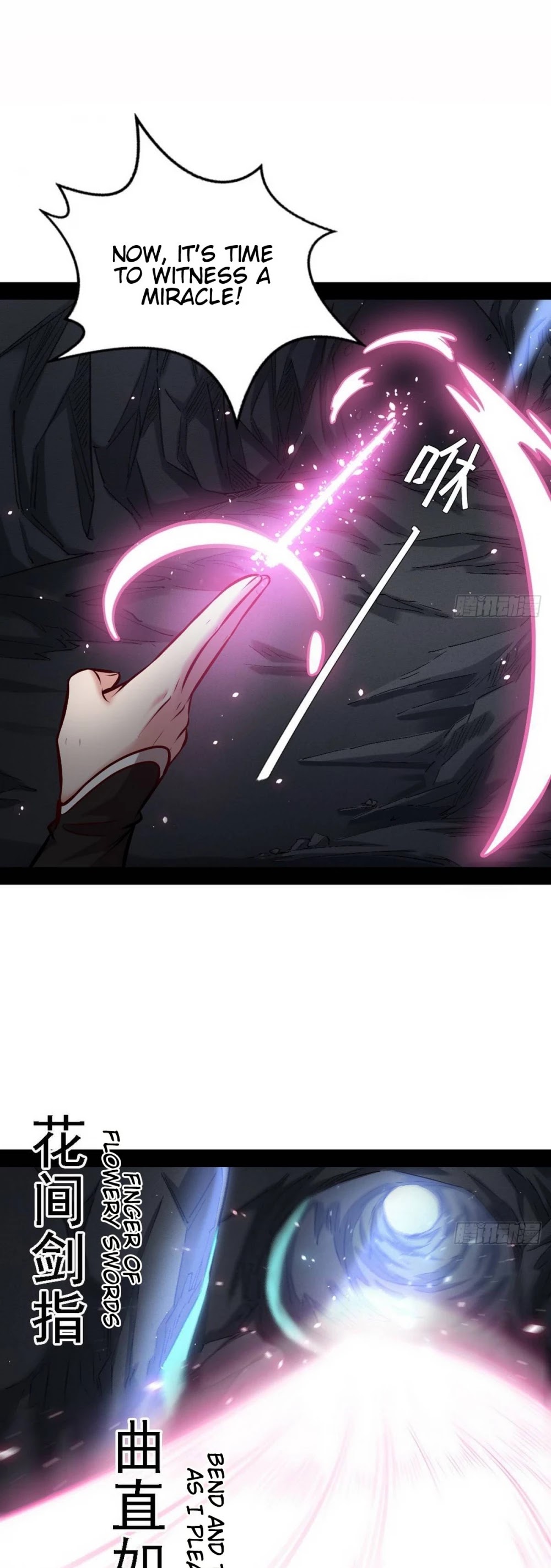 I'm an Evil God Chapter 38 page 13 - Chapter 38: Longest Bliss