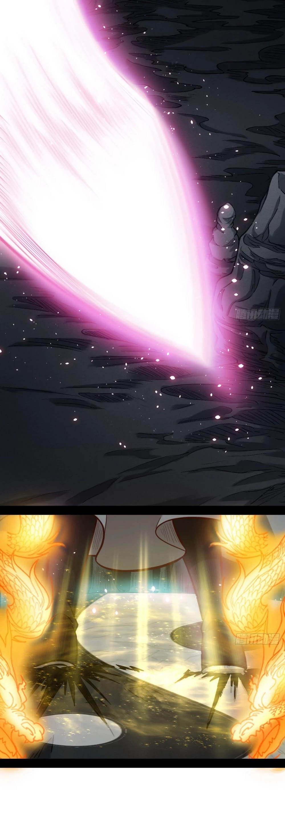 I'm an Evil God Chapter 38 page 15 - Chapter 38: Longest Bliss