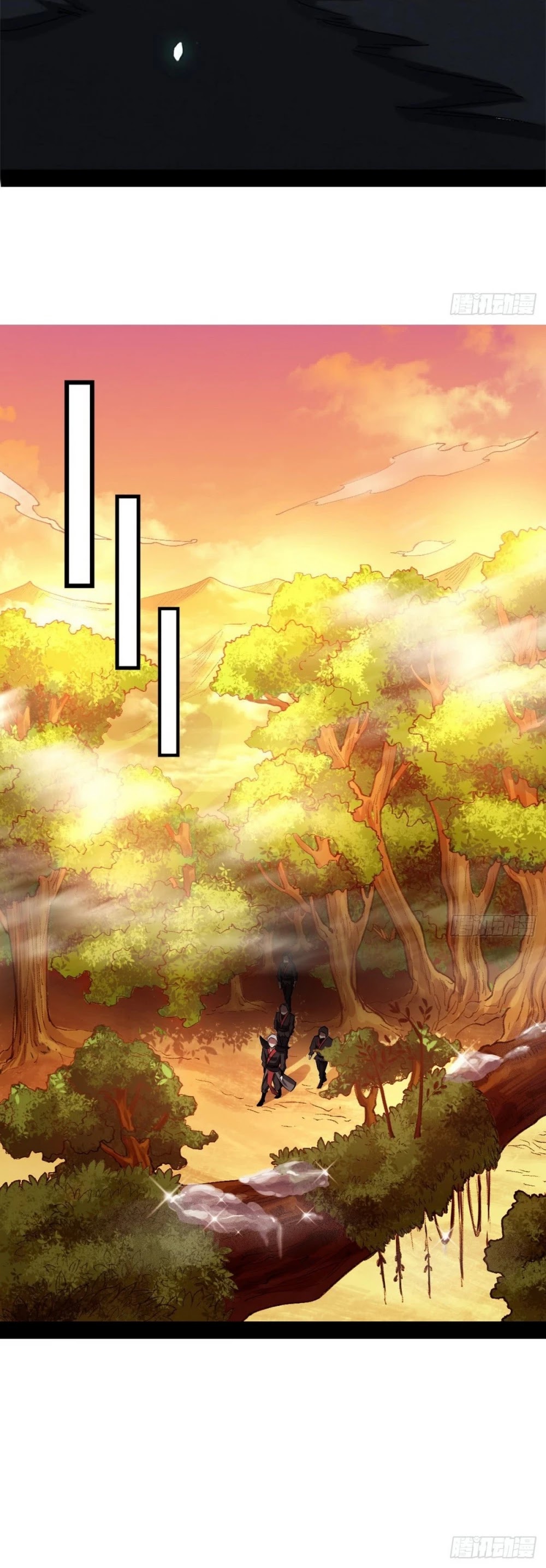 I'm an Evil God Chapter 38 page 20 - Chapter 38: Longest Bliss
