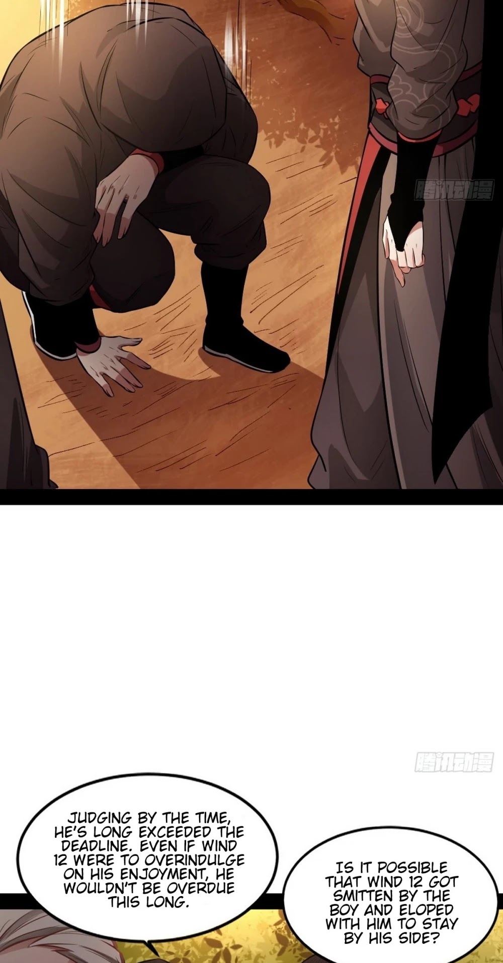 I'm an Evil God Chapter 38 page 22 - Chapter 38: Longest Bliss