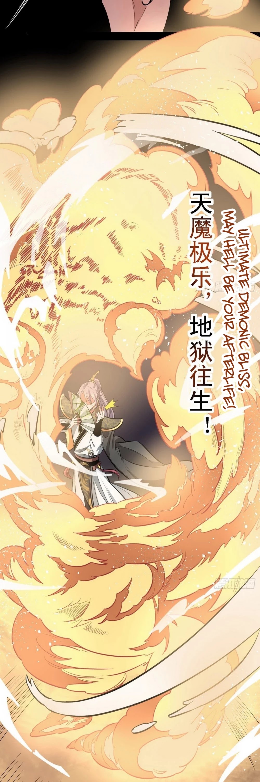 I'm an Evil God Chapter 38 page 30 - Chapter 38: Longest Bliss
