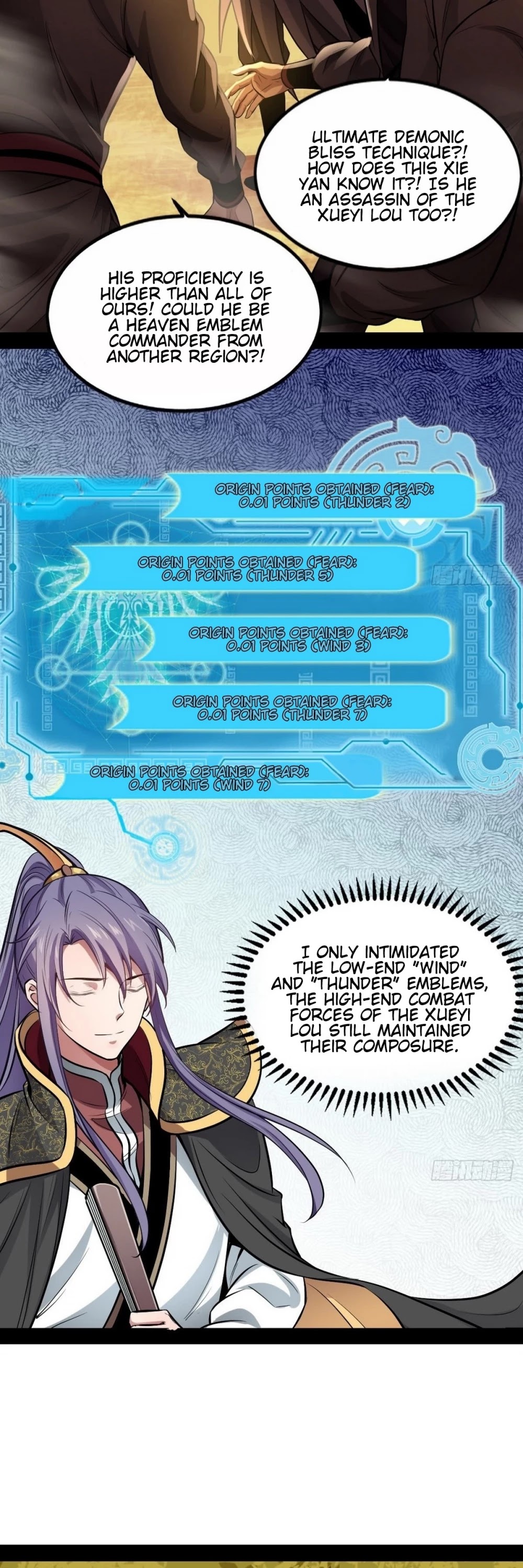 I'm an Evil God Chapter 38 page 33 - Chapter 38: Longest Bliss