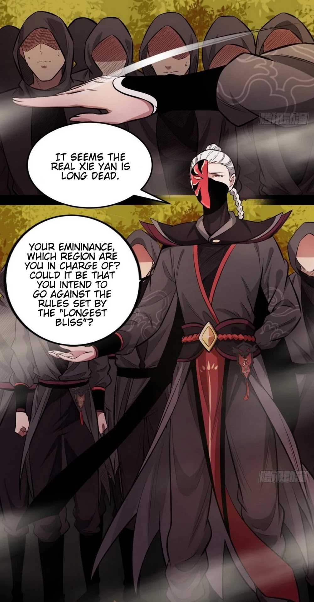 I'm an Evil God Chapter 38 page 34 - Chapter 38: Longest Bliss