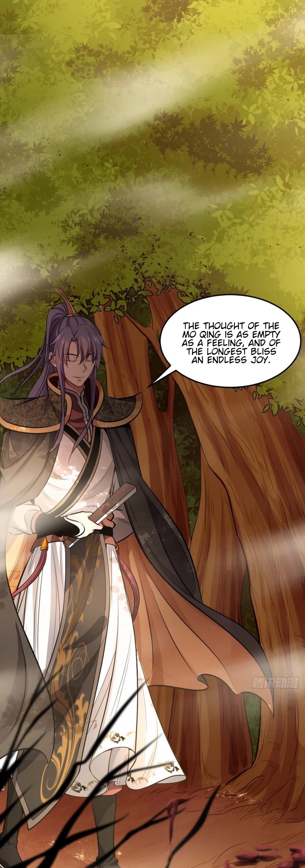 I'm an Evil God Chapter 38 page 36 - Chapter 38: Longest Bliss