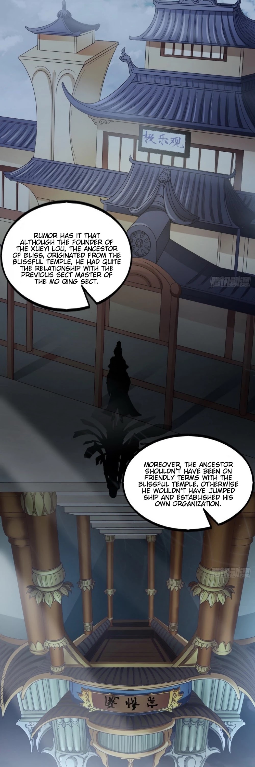 I'm an Evil God Chapter 38 page 38 - Chapter 38: Longest Bliss