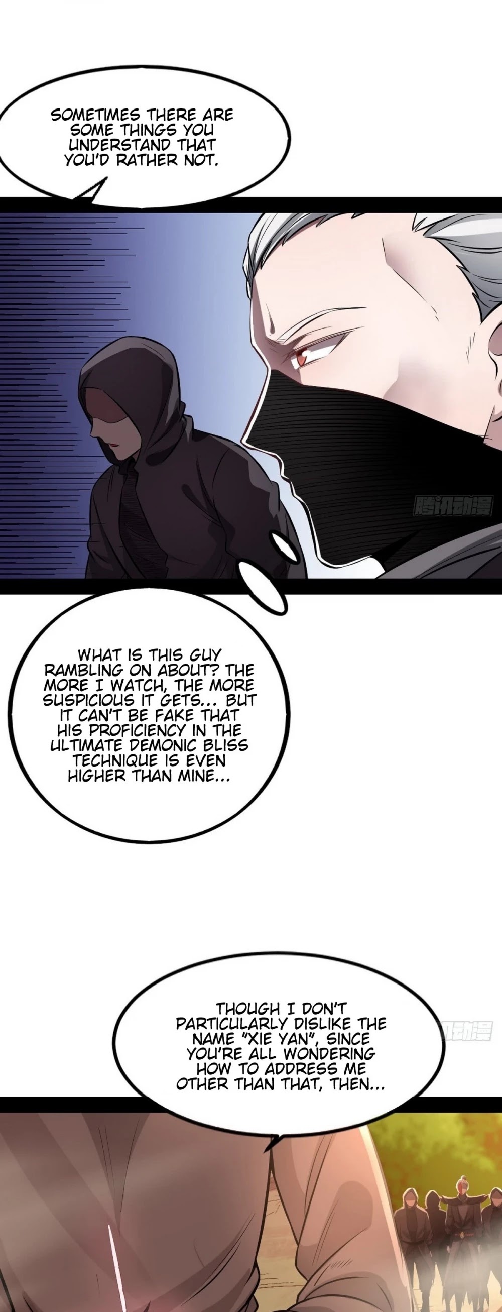 I'm an Evil God Chapter 38 page 43 - Chapter 38: Longest Bliss