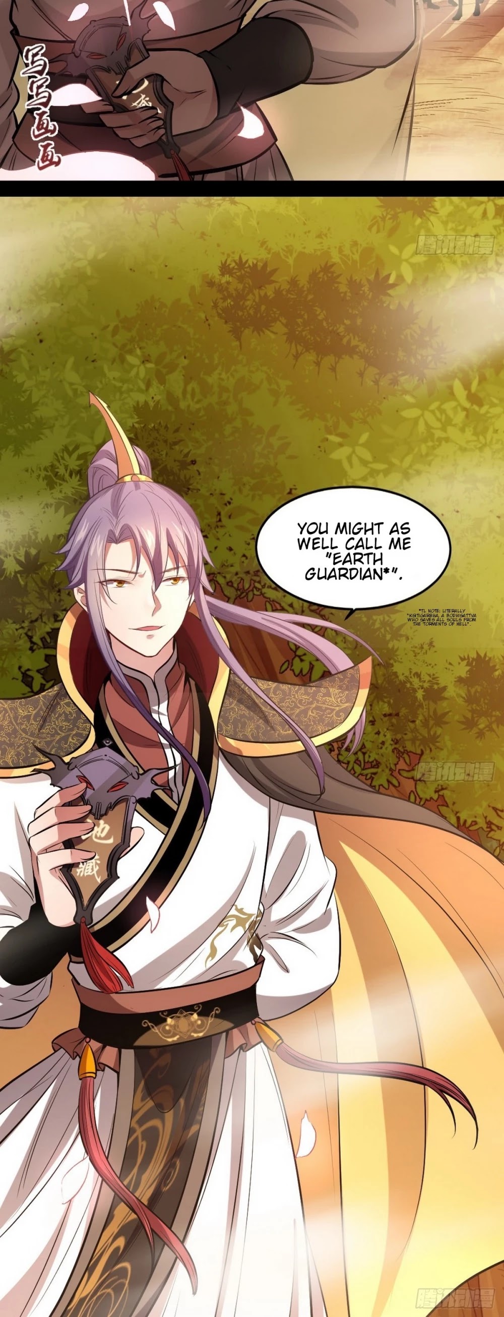 I'm an Evil God Chapter 38 page 44 - Chapter 38: Longest Bliss